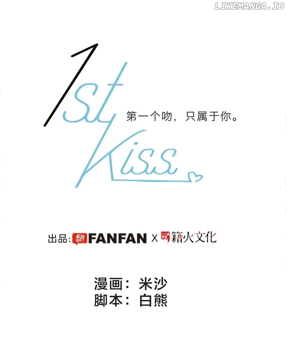 1st Kiss – I Don’t Want To Consider You As Sister Anymore Chapter 57 - 50 - page 6